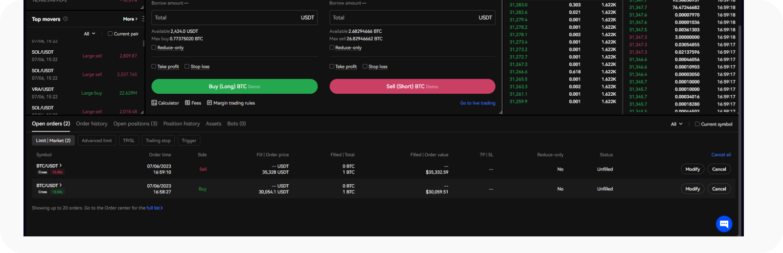 Как открыть карточку margin trading 100. Full margin trader.